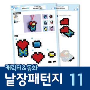 지니디폼 낱장패턴지_캐릭터&amp;동화_11 아이돌 우주인6